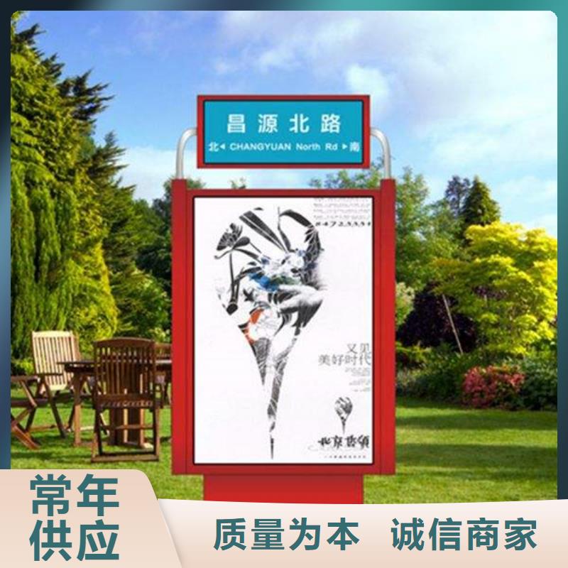 路燈箱定制