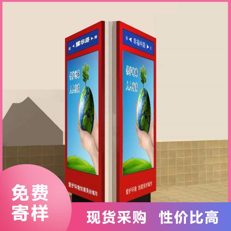 咨詢：路燈箱