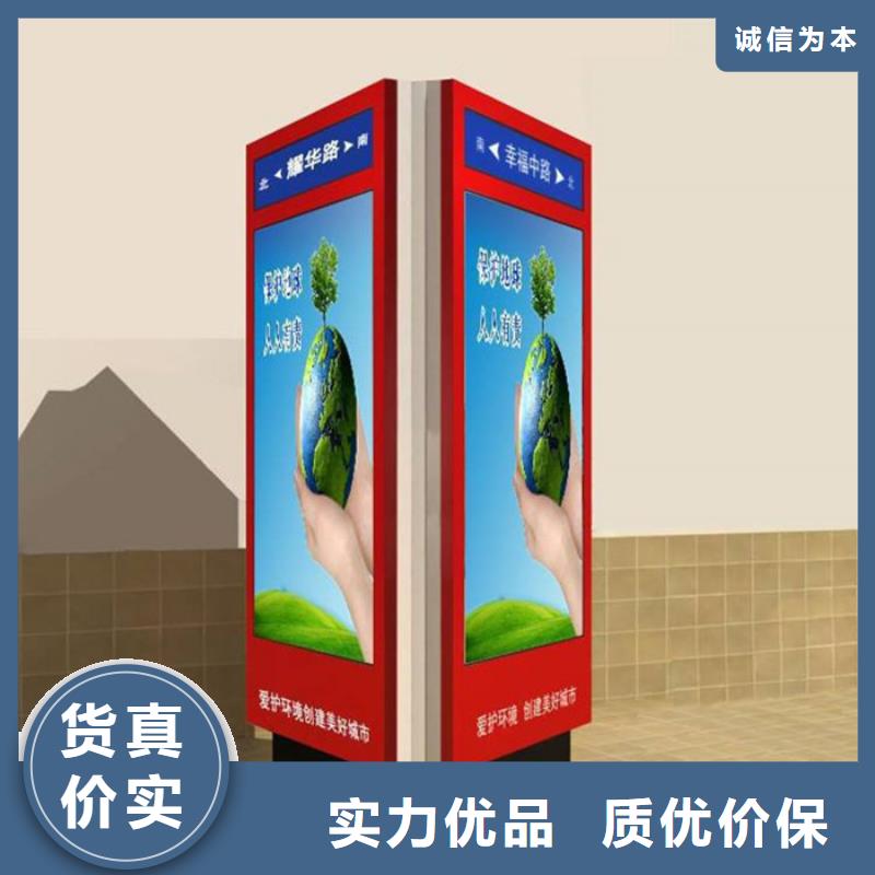 路名牌燈箱【【吸煙亭】】大廠生產品質