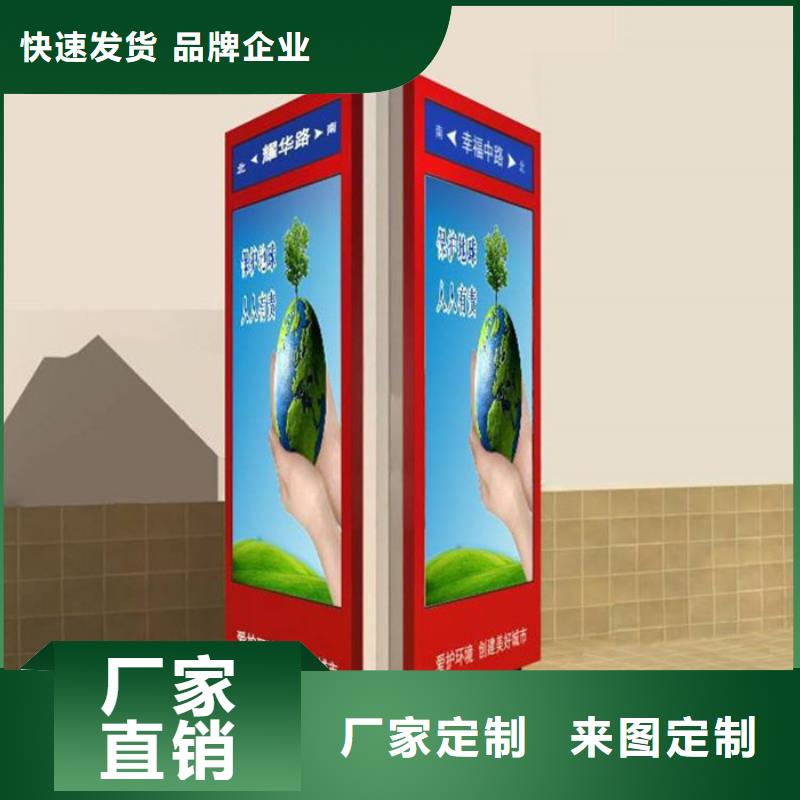 路燈箱價格優惠