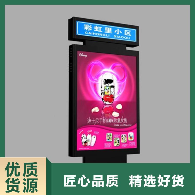 路燈箱歡迎咨詢
