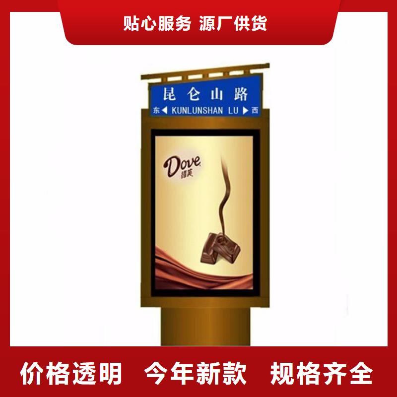 路燈箱多年經(jīng)驗