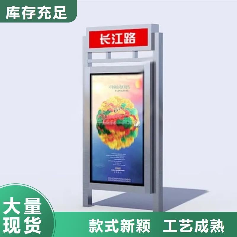 路燈箱誠信經營