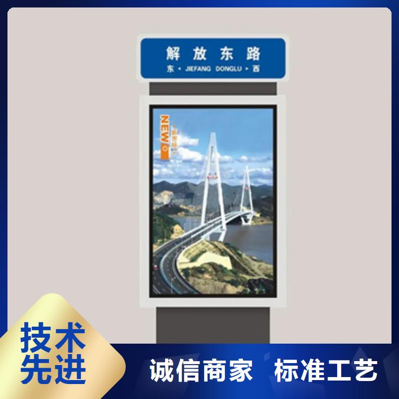 路名牌燈箱換畫燈箱好品質經得住考驗