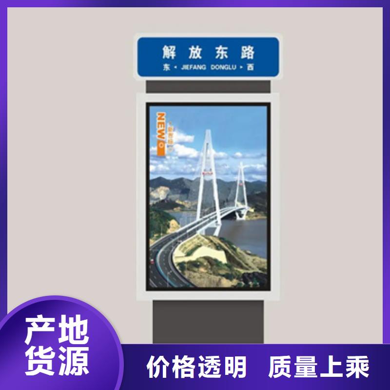路名牌性價比高
