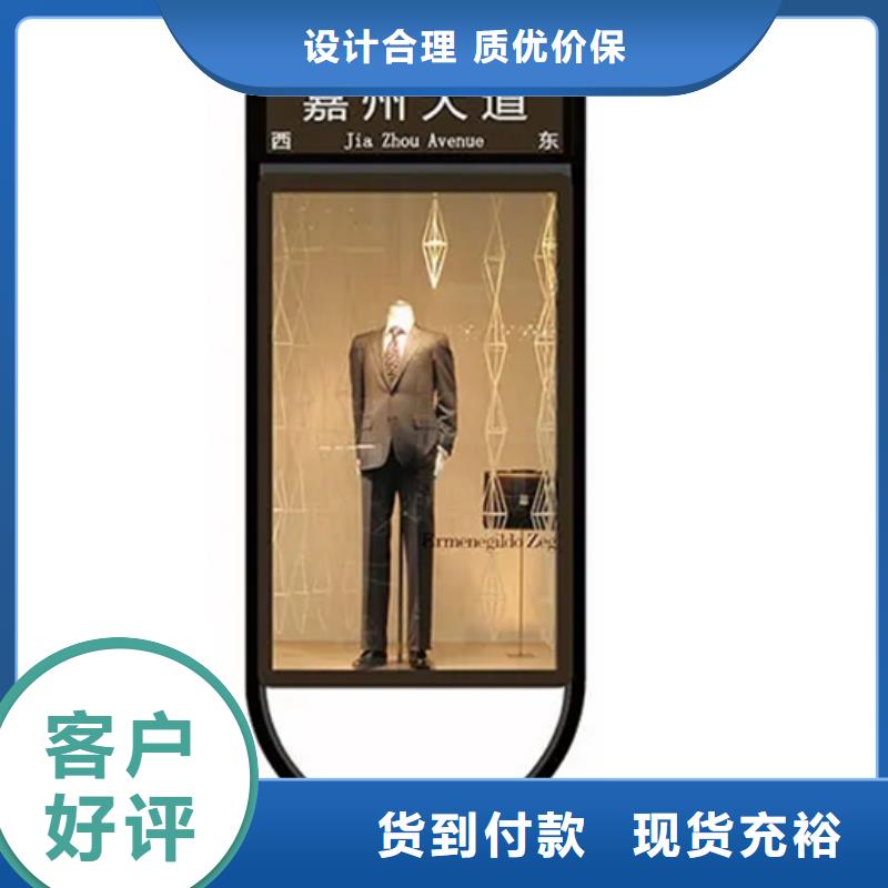 led路燈箱還是我們品質(zhì)好