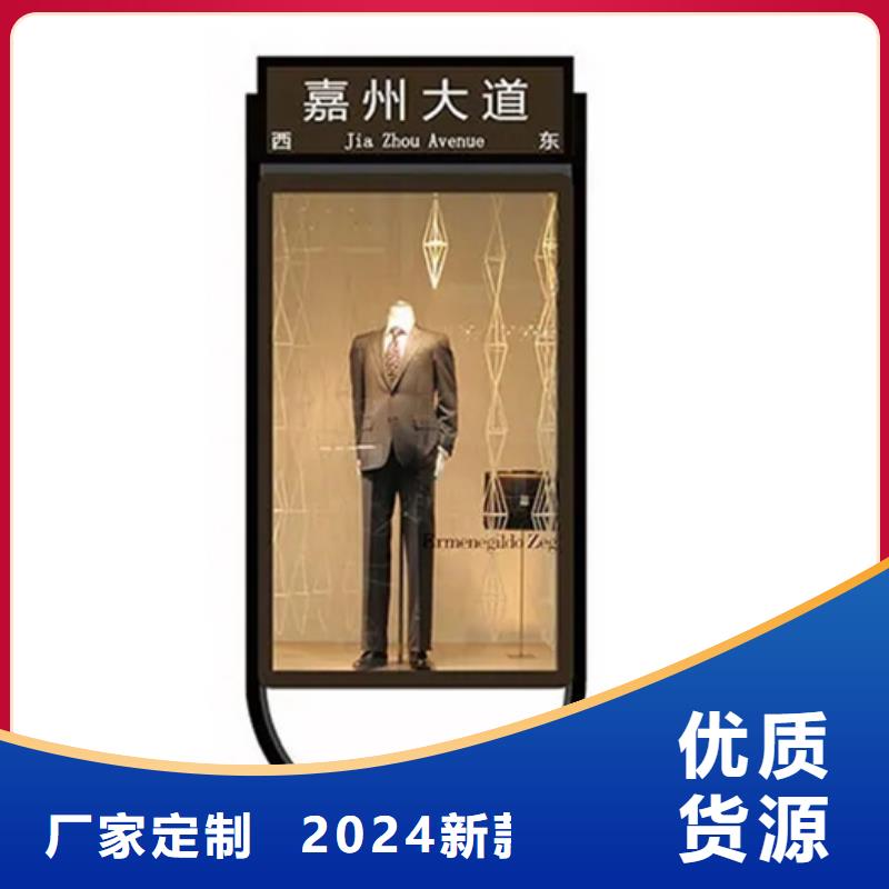 【路燈箱】舊衣回收箱值得信賴