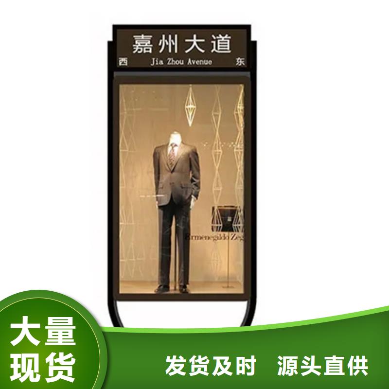 路燈箱質量優
