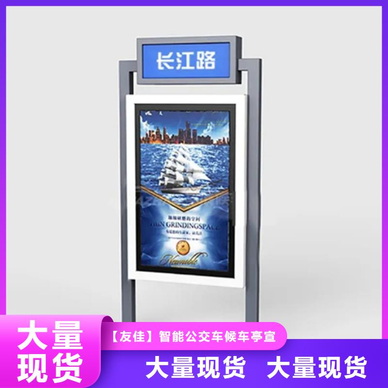 路燈箱垃圾分類箱匠心工藝