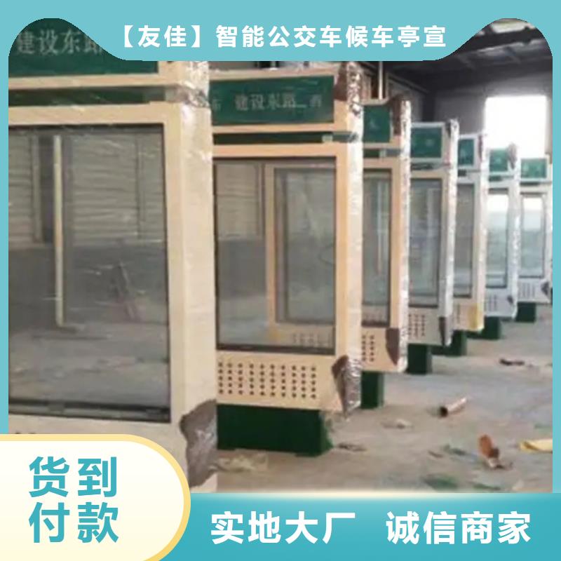 路燈箱歡迎咨詢