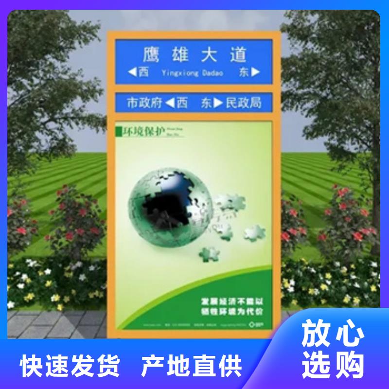 路燈箱誠信經營