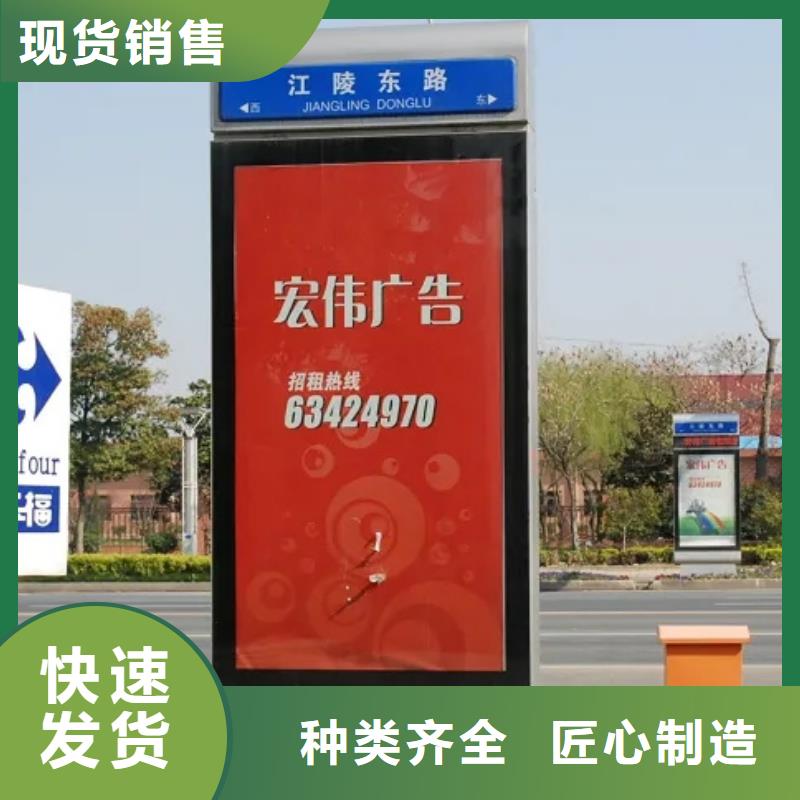 路名牌燈箱誠信商家