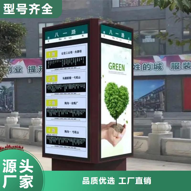 路燈箱歡迎咨詢