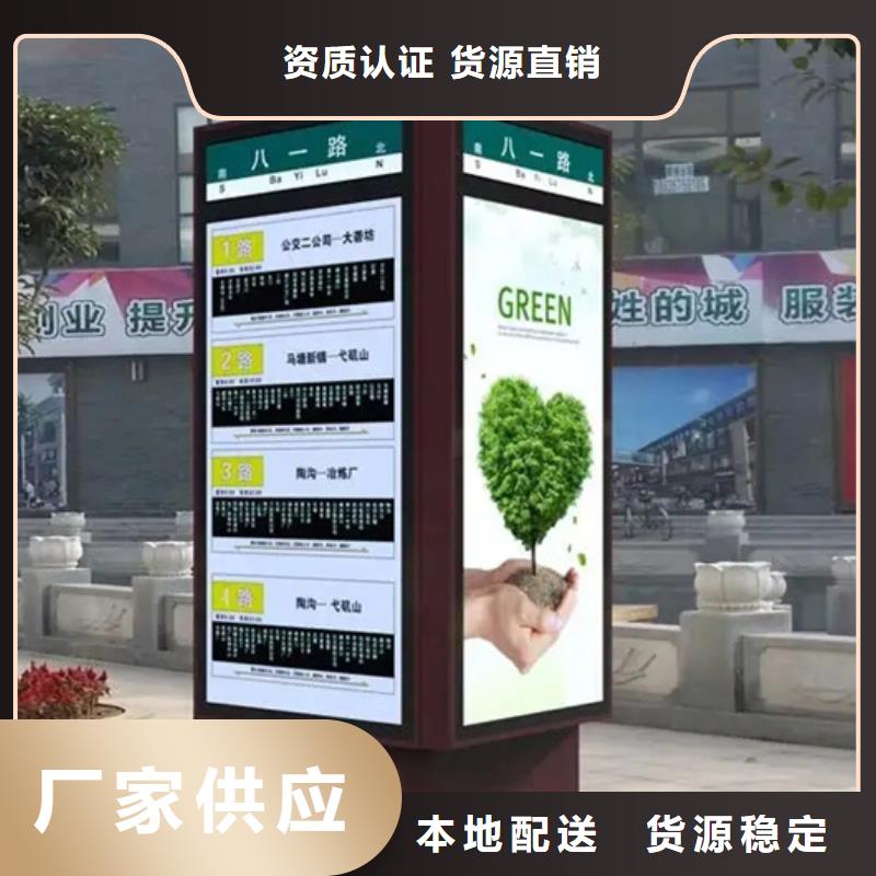 路名牌燈箱圓形燈桿燈箱定制銷售售后為一體