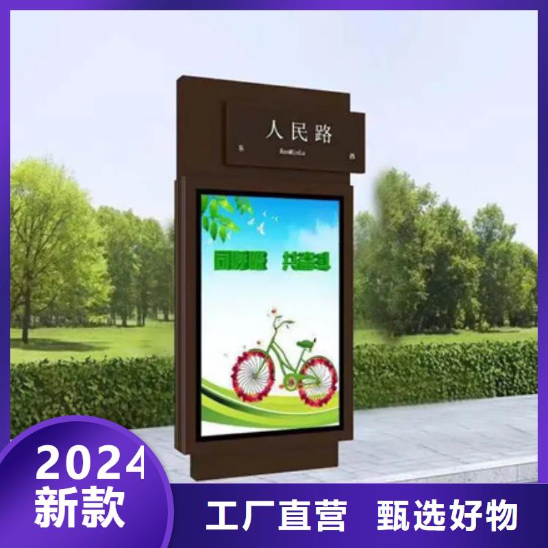 路灯箱不断创新