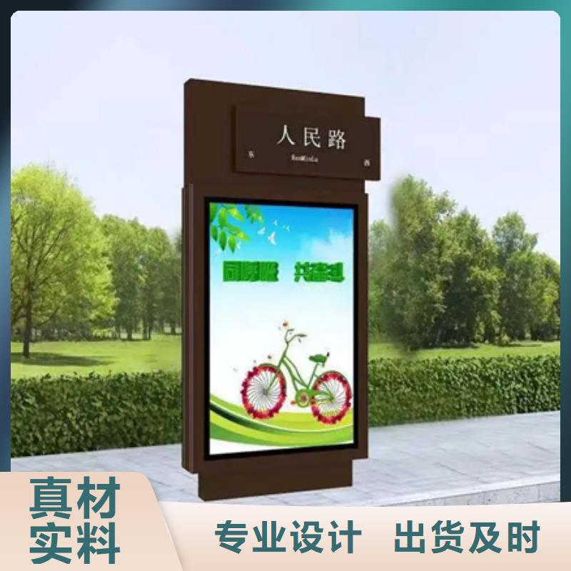 路名牌燈箱換畫燈箱好品質經得住考驗
