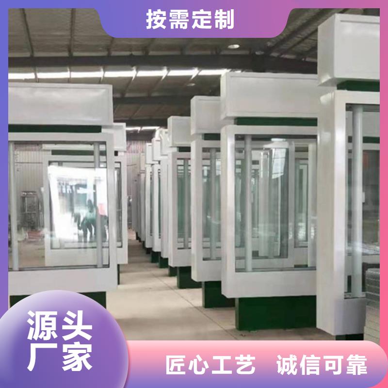 路名牌燈箱批發貨源