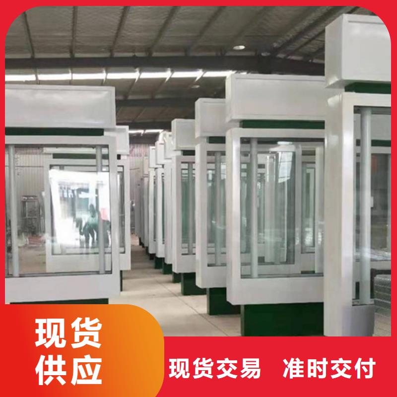 路燈箱歡迎咨詢