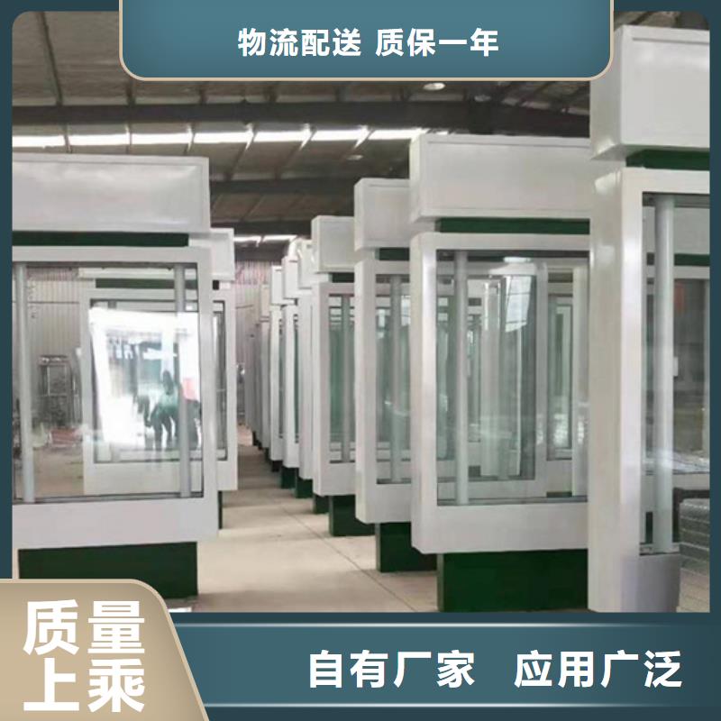 路燈箱定制