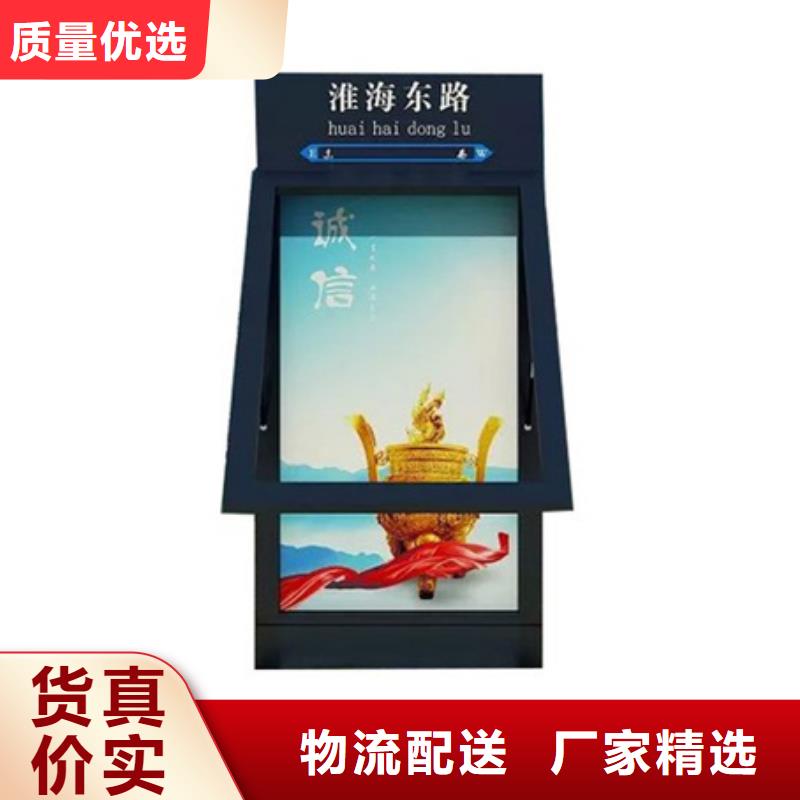 采購LED路燈箱必看-價格低
