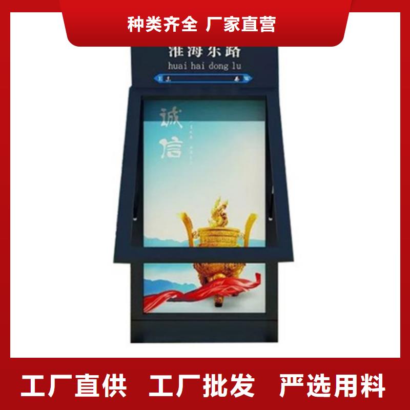 路燈箱價格