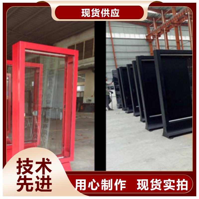 路燈箱廠家