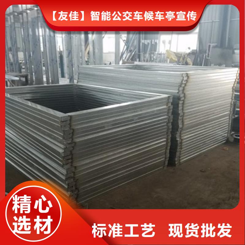 路名牌源頭廠家
