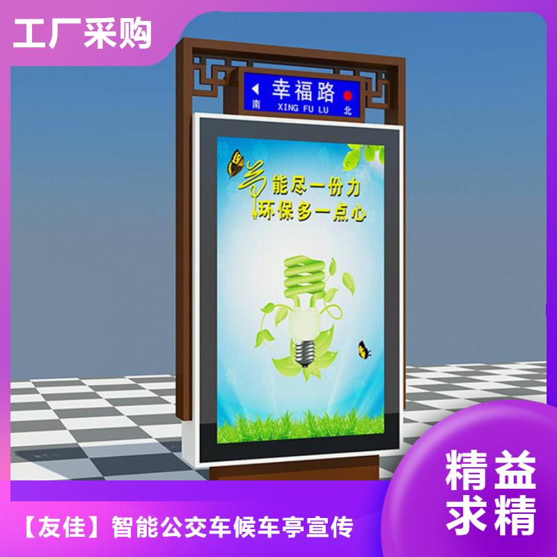 路名牌燈箱廠家報價