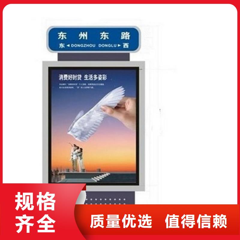 路燈箱不斷創新