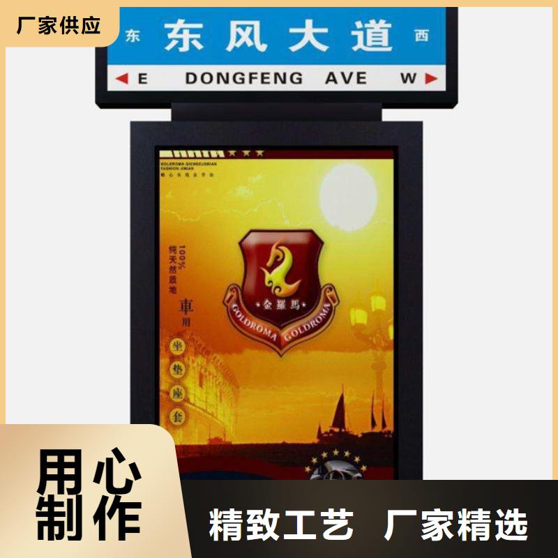 指路牌廣告燈箱-可定制