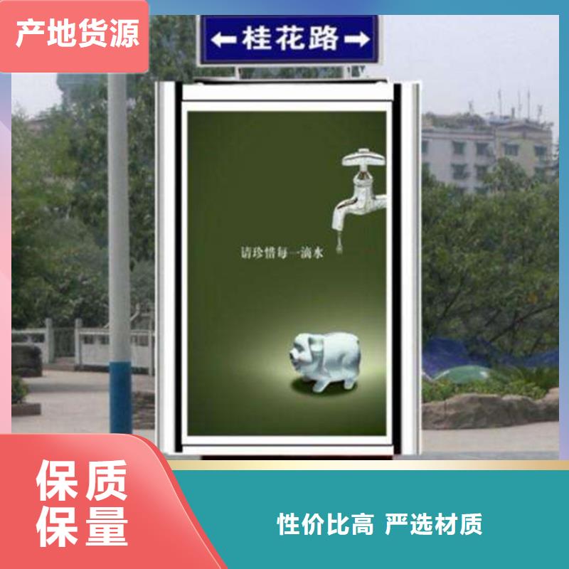 路燈箱歡迎咨詢