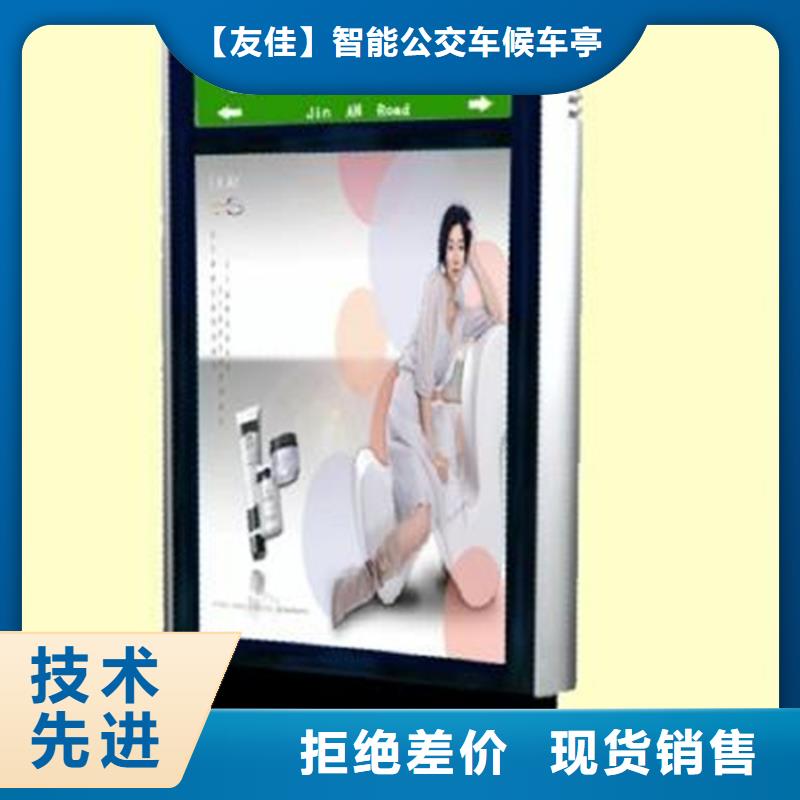 路名牌燈箱換畫燈箱好品質經得住考驗