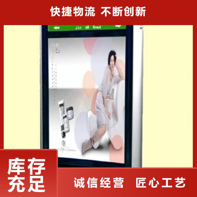 路燈箱售后無憂