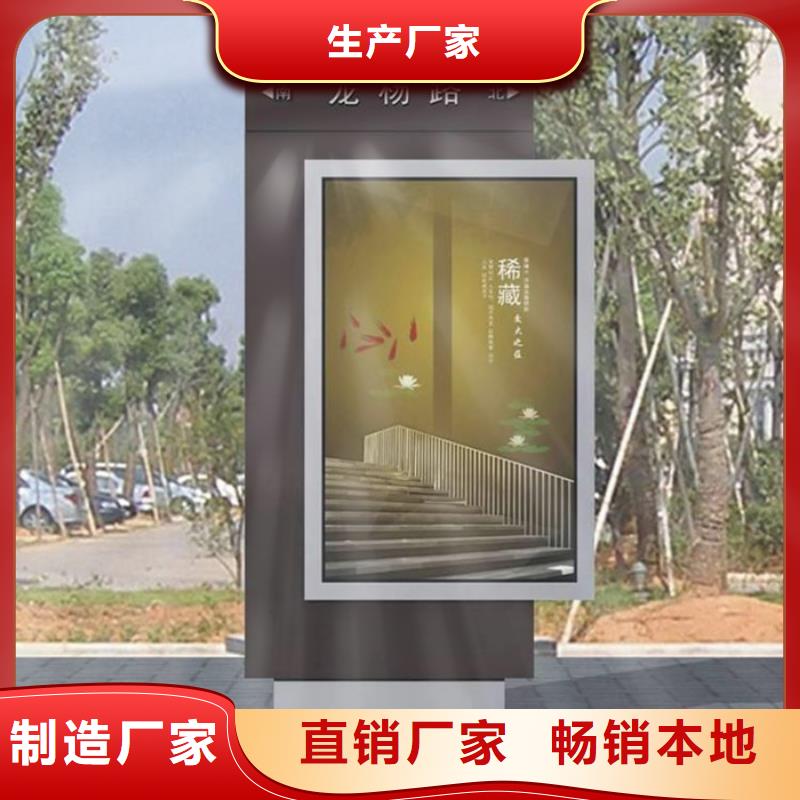 路燈箱歡迎咨詢