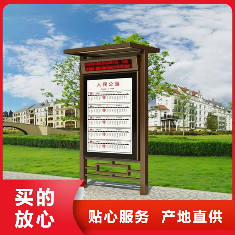 路燈箱垃圾分類箱匠心工藝
