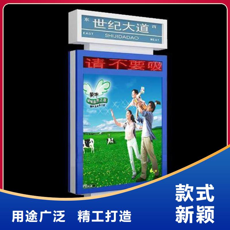 路名牌燈箱批發貨源