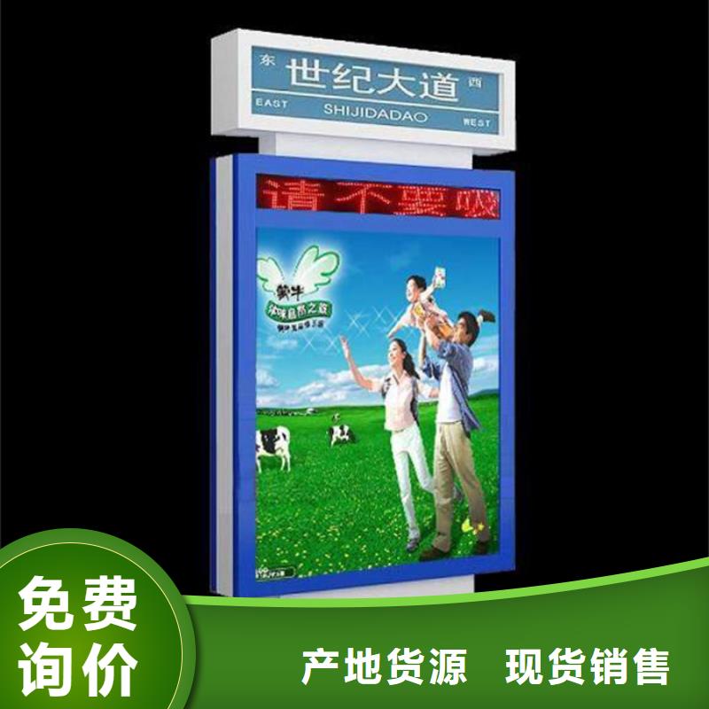 路燈箱現代候車亭一手貨源源頭廠家
