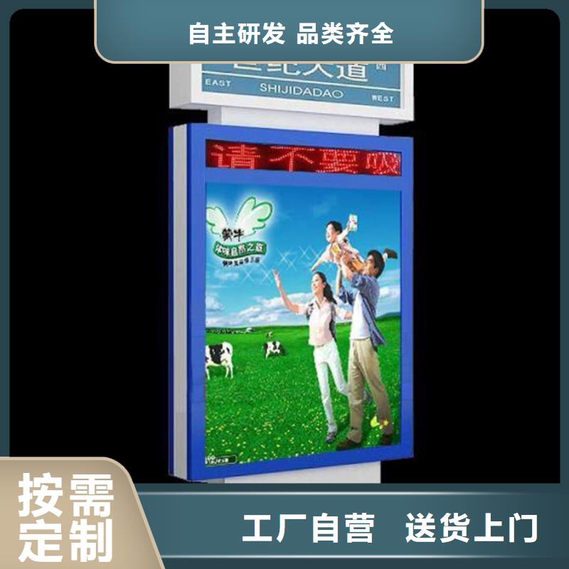 路燈箱歡迎咨詢