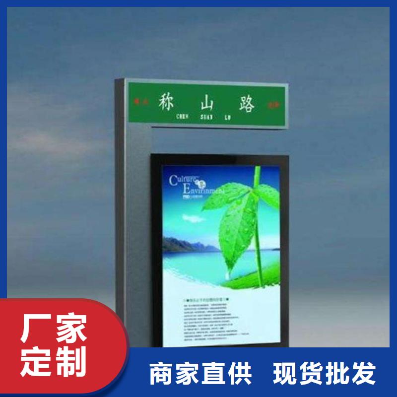 路燈箱設計圖
