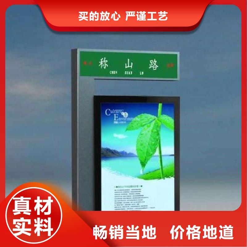 路燈箱歡迎咨詢