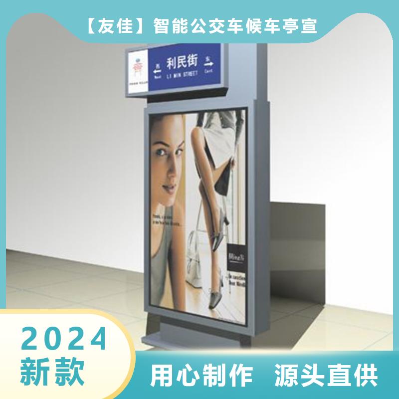 路燈箱生產(chǎn)基地