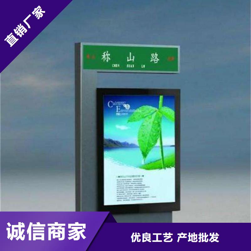 路燈箱售后無憂