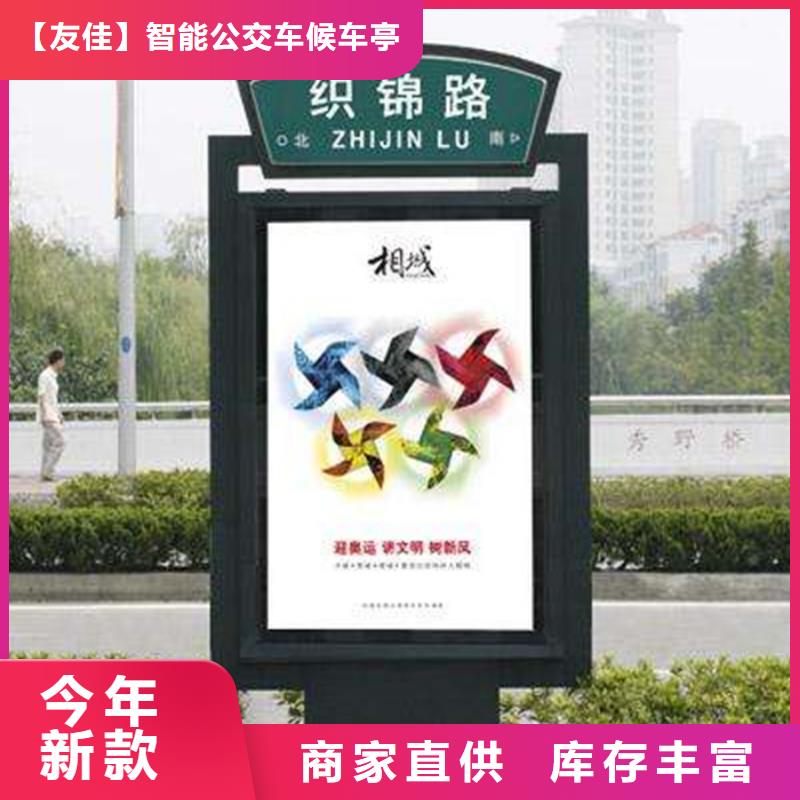 路燈箱生產(chǎn)基地