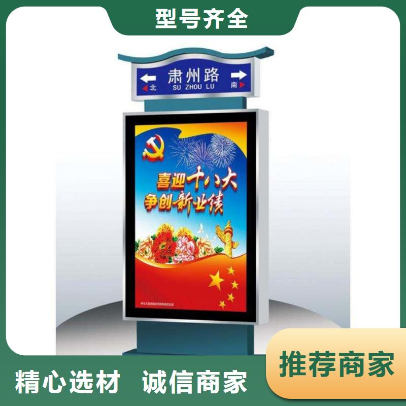 路燈箱多年經(jīng)驗