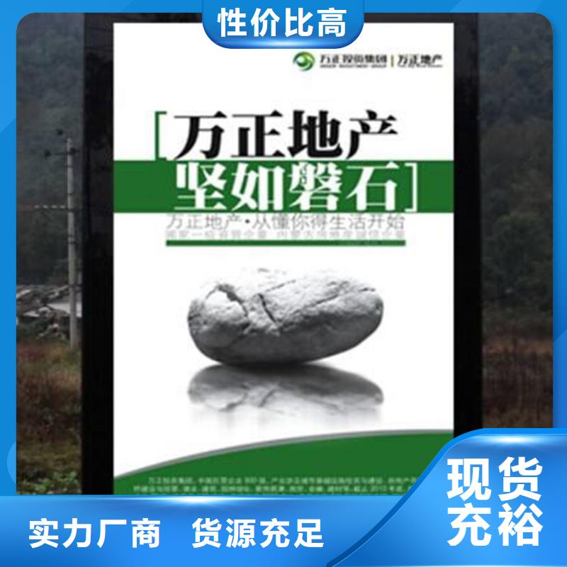 采購LED路燈箱必看-價格低