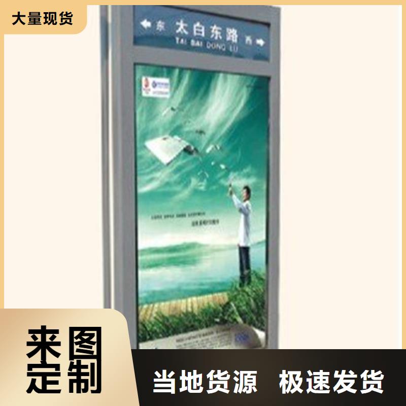 路燈箱行業領先