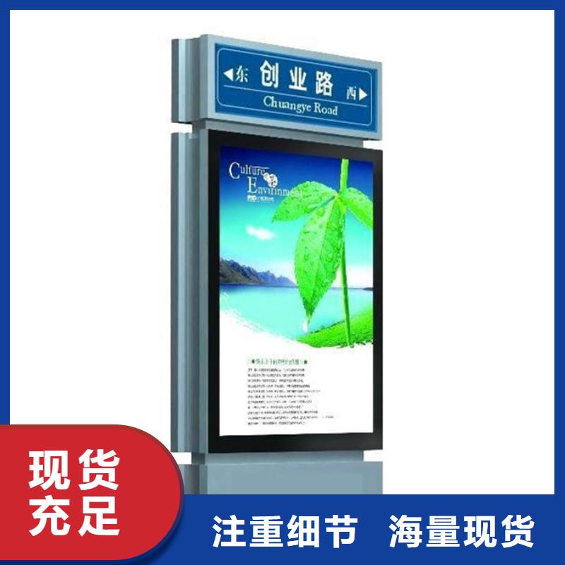 采購LED路燈箱必看-價格低