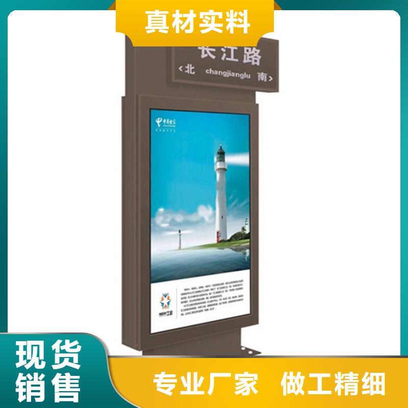led路燈箱還是我們品質(zhì)好