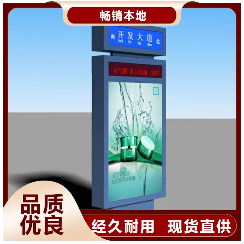 路燈箱行業領先