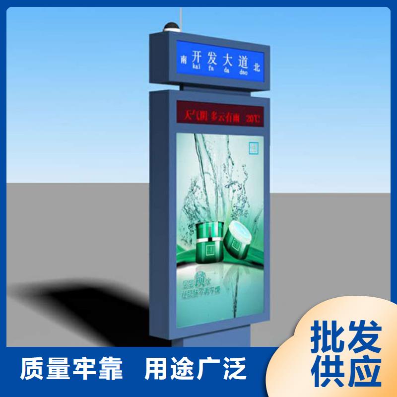 路名牌燈箱全國發貨